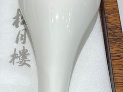 -春风松月楼(七宝万科店)