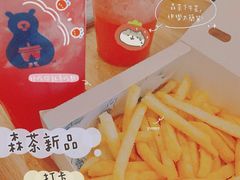 -SENTEA森茶(麦地丽日店)
