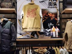 -VANS(三里屯太古里店)