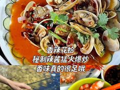 -三亚蜈支洲岛旅游区