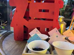 -了凡国风主题茶馆·咖啡(武侯祠锦里店)