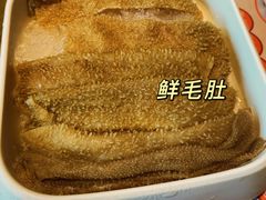 -川西坝子火锅(清江东路3.0直营店)