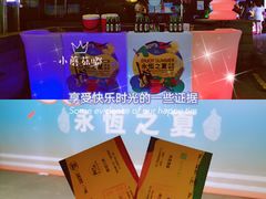 -皇城恒隆广场