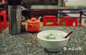 Pork Bone Porridge