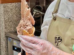 -野人先生Gelato(上海长宁龙之梦店)