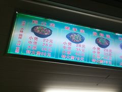 -重庆鸡公煲(龙河路店)