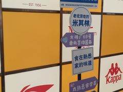 -贵友大厦(通州店)