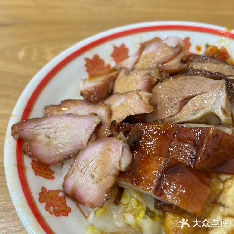 一碗猪脚饭🐷吃出深圳人的浪漫🌹