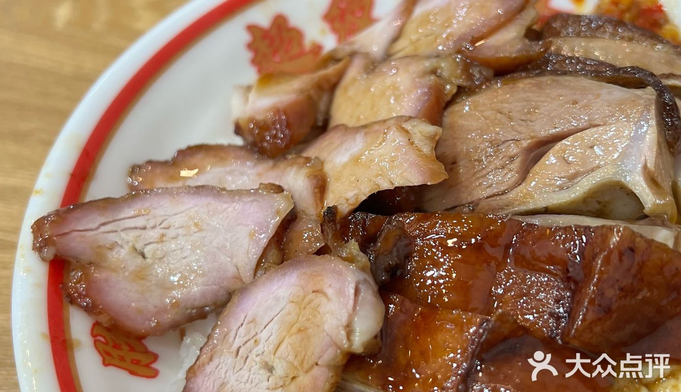 一碗猪脚饭🐷吃出深圳人的浪漫🌹