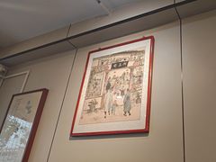 -广迎居老正兴菜馆