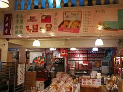 -阿殳咖啡(水围村店)