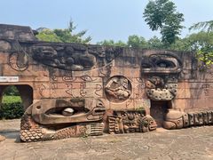 -塔子山公园
