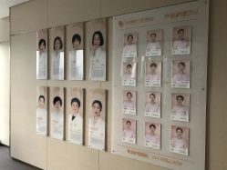 点击看大图 -金鹰国际月子中心(新街口店)