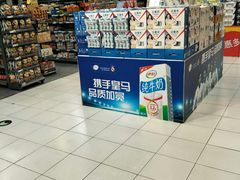 -华润万家(凯德和平广场店)