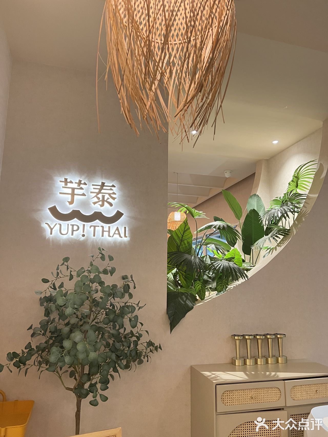 不用去泰国也能吃到正宗的泰餐啦