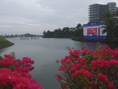 -海南鉴湖蓝湾高尔夫球会