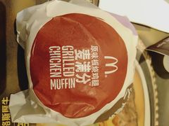 双层原味板烧鸡腿麦满分-麦当劳(龙洞店)