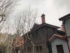 -上海孙中山故居纪念馆