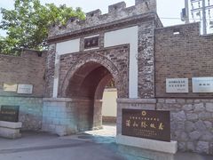 -淄博聊斋城景区