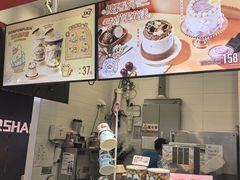 -DQ·蛋糕·冰淇淋(城南嘉园店)