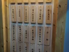 -厝内小眷村(天河南一路店)