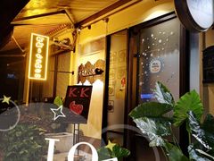 -K·Kitchen KK牛扒厨房(江南西店)