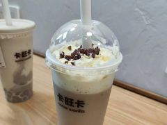 -卡旺卡(合肥瑶海万达广场店)