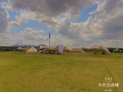 -光明小镇欢乐田园