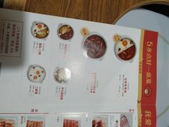 -傣妹火锅(南京东路一店)