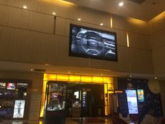 -万达影城(江北万达广场IMAX店)