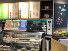 -宝珠奶酪(长宁金虹桥店)