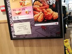 -肯德基(房山店)