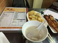 -潘苏凉茶馆(康之宝超级广场店)