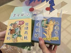 -中航城君尚购物中心