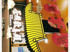 -茶颜悦色(金茂览秀城LG层外街店)