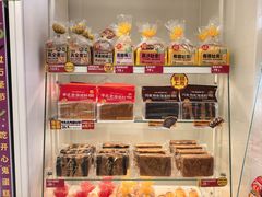-味多美蛋糕(六里桥店)
