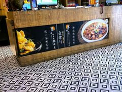 -金掌勺·锅包肉(广渠门店)