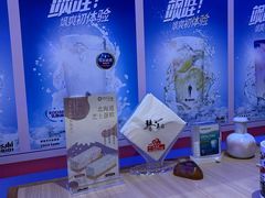-琴寿司居酒屋(中山广场店)