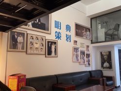 -明典婚礼策划·婚车租赁·婚纱摄影