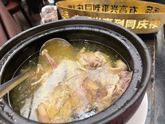 -同庆楼(大钟寺店)