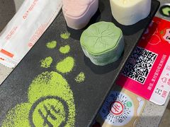 -海底捞火锅(赛格国际购物中心店)