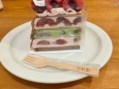 -自然熟Bakery(纬四路店)