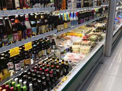 -帝玛进口精品超市D-MART