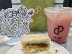-PAIN CHAUD 百丘(尚嘉中心店)