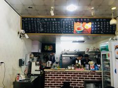 -糖潮糖水铺(省府店)