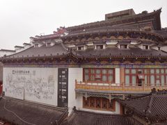 -西安城墙·碑林历史文化景区