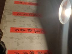 -周幺妹重庆老火锅(银泰城总店)