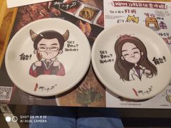 -柳叶刀烧烤(北大清华店)