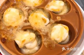 Cheese Sauce Baked Fish Roe Egg
