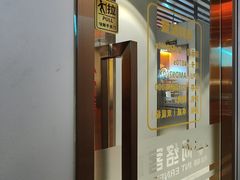 -网络客栈电竞网咖(西潞南大街店)